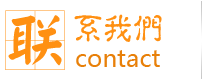 食堂托管