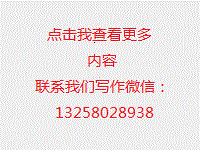 	四大食物可使口氣清新