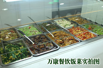 萬(wàn)康餐飲食堂承包飯菜實(shí)拍